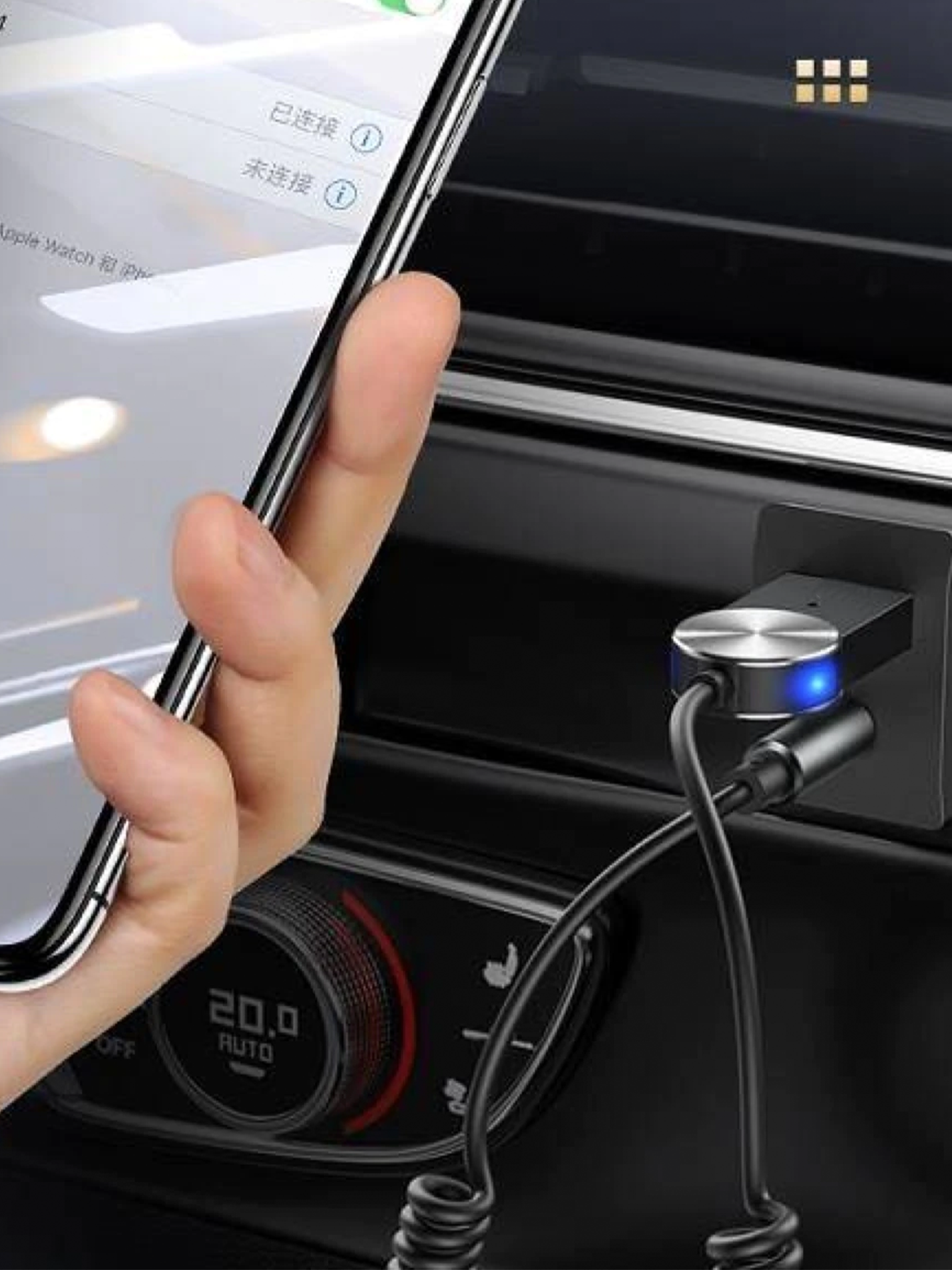 Wireless Bluetooth Audio Receiver